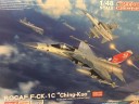 Freedom IDF 單座 比例 1/48 18005SP 限定版